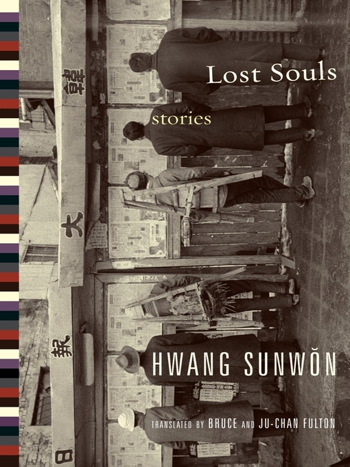 Title details for Lost Souls by Sunwon Hwang - Available